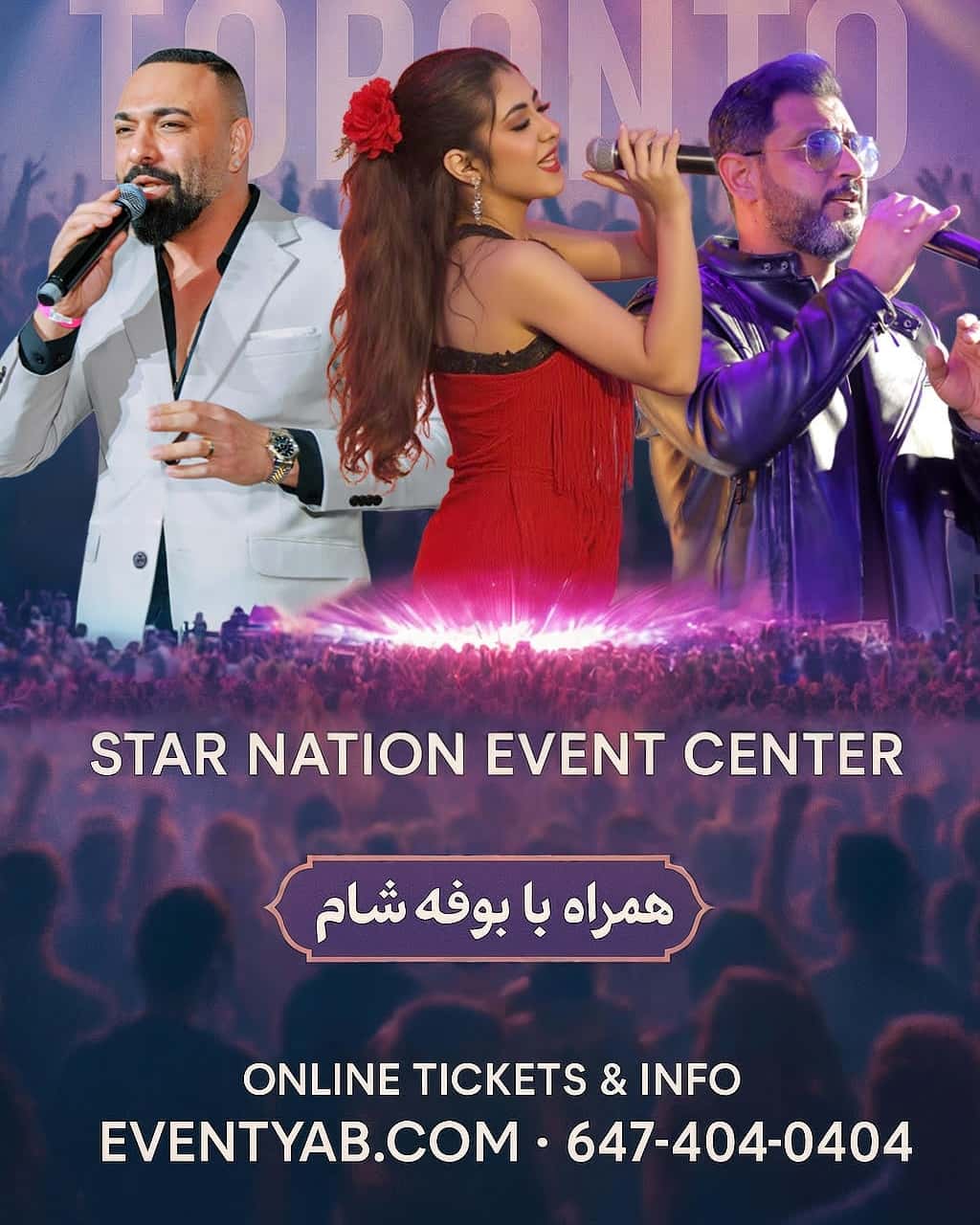 Fataneh Live in Toronto